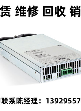 租售回收现货Keysight是德科技精密型直流电源模块N6764A