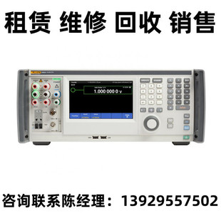 租售回收美国FLUKE福禄克多产品校准器5560A、5550A 和 5540A