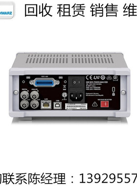 回收租赁销售维修R&S罗德与施瓦茨功率分析仪HMC8015