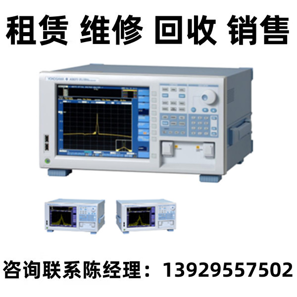 Yokogawa横河光谱分析仪AQ6373B
