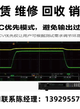 ITECH艾德克斯大功率直流电源IT-M3901D-10-170 IT-M3903D-10-340