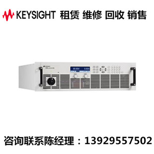租售keysight是德科技自动量程调节直流电源N8935A N8940A N8937A