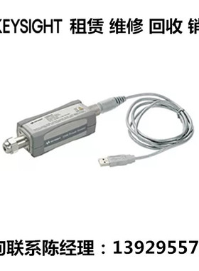 keysight是德科技安捷伦USB功率传感器U2002A  U2002H  U2041XA