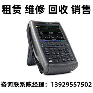 租售回收现货keysight是德科技手持射频分析仪N9912A