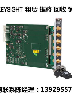 keysight是德科技任意波形发生器M3201A M3302A M3300A M3202A