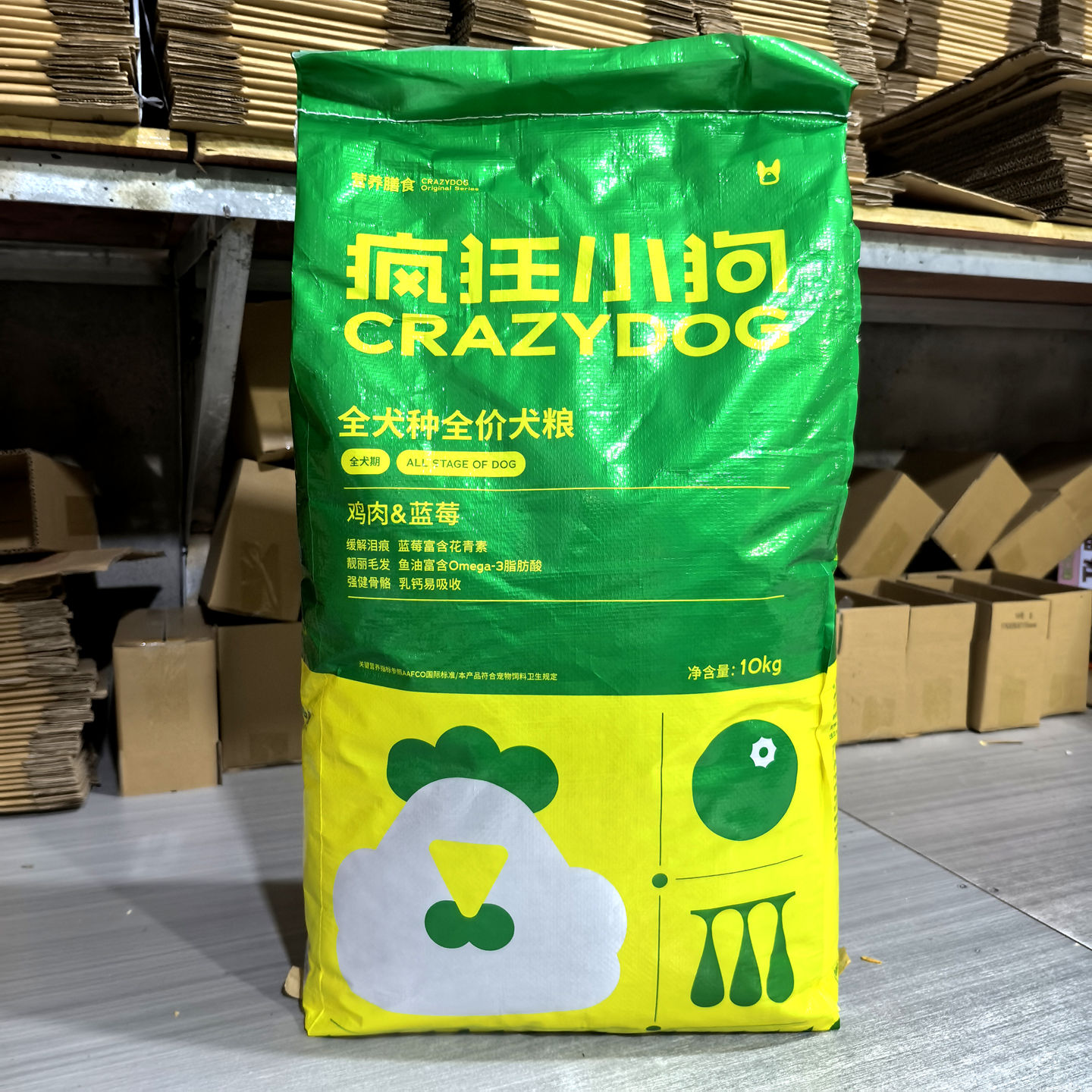 疯狂小狗狗粮营养膳食犬粮20斤