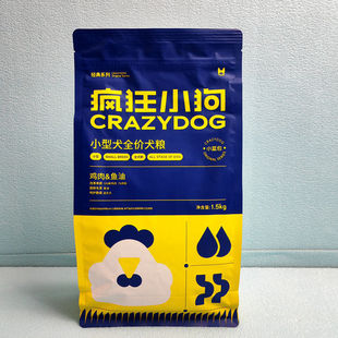 疯狂小狗小蓝包狗粮1.5kg冻干鸡肉牛肉双拼益生元小型犬全价犬粮