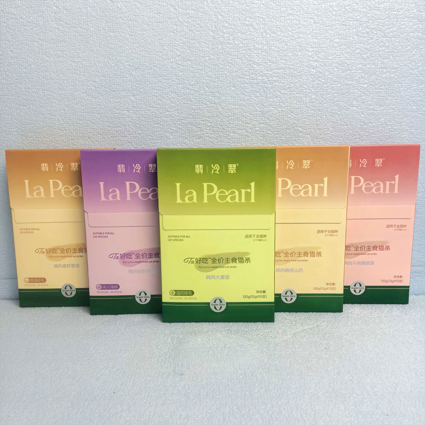 翡冷翠它好吃全价主食猫条湿粮