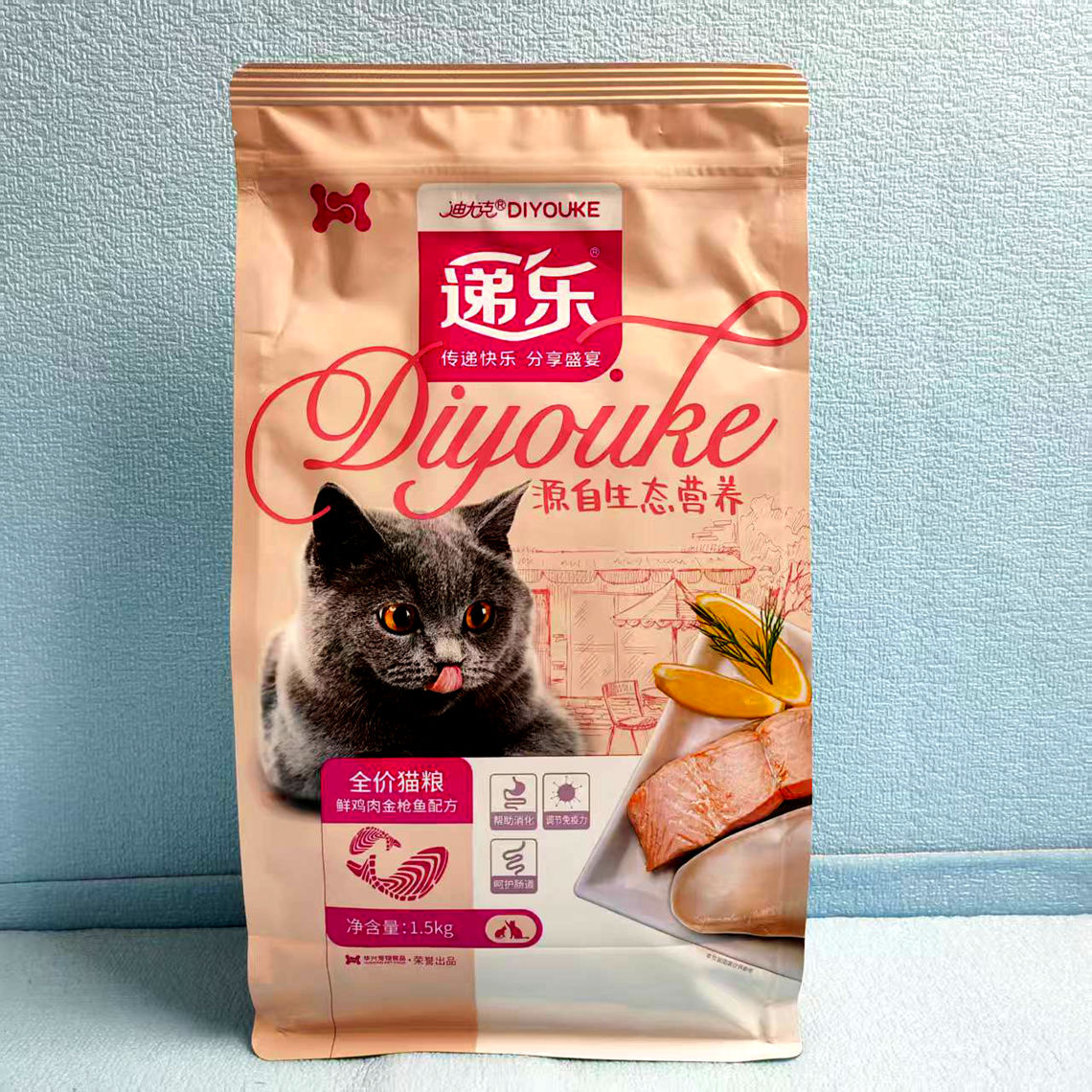 递乐全价猫粮1.5kg通用型猫咪3斤图片