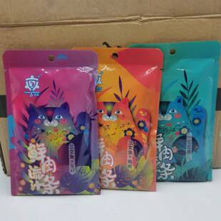 3包卓享猫条鲜肉流汁条三文鱼鸡肉鱼籽猫咪鲜封包零食增肥发腮