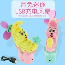 儿童手动小风扇手拿随身手压风扇玩具卡通便携式迷你手持