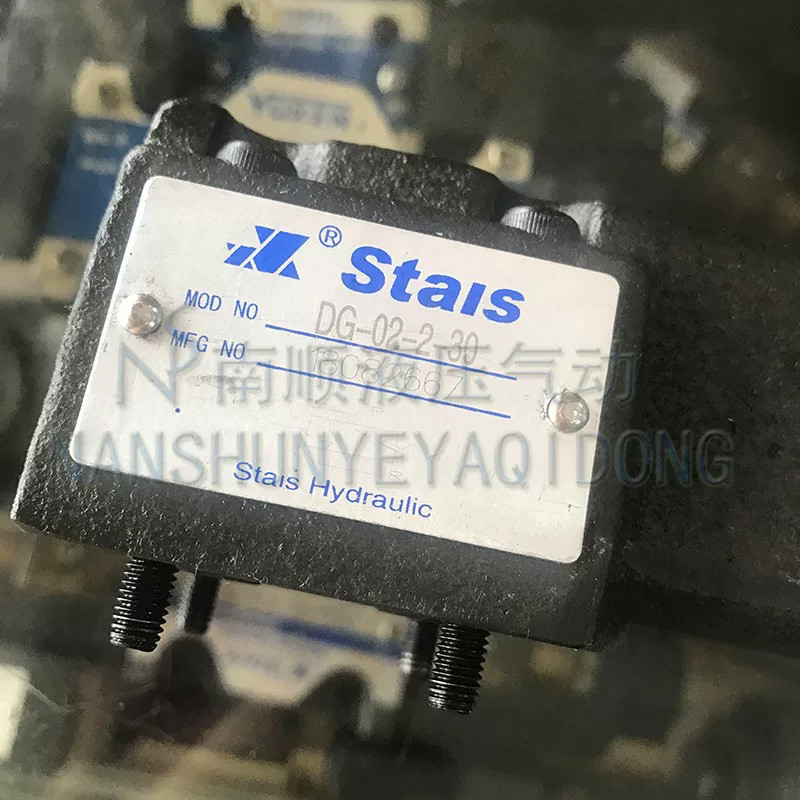 STAIS司塔士远程控制调压阀DG-01 02-2-30液压阀直动式溢流阀star