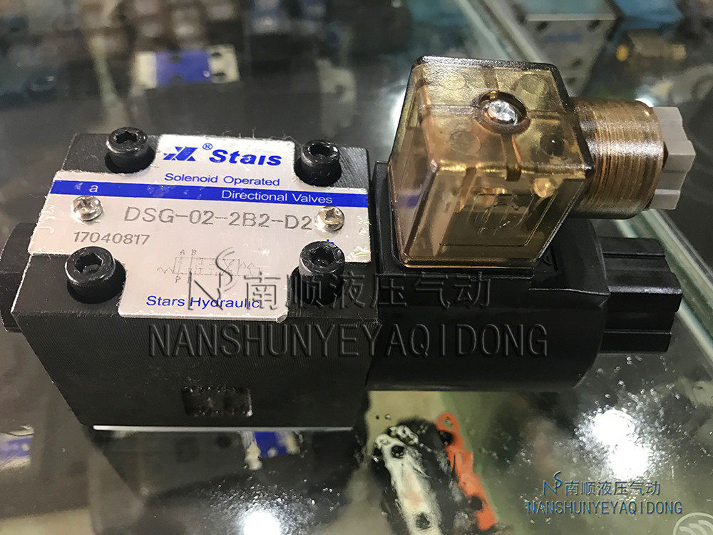 台湾司塔士STAIS 2位4通径液压单向电磁阀换向阀DSG-02-2B2-A2/D2