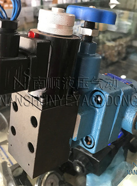 电磁溢流阀YUNSHENG电磁溢流阀 联合设计型YFBH-L20H4液压配件元