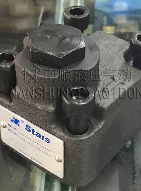 全新台湾司塔士STAIS液压板式单向阀直角单向阀板式连接CRG-03