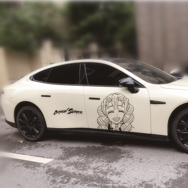 鬼灭之刃个性动漫汽车贴纸车门装饰创意卡通痛车贴画定制防水可爱