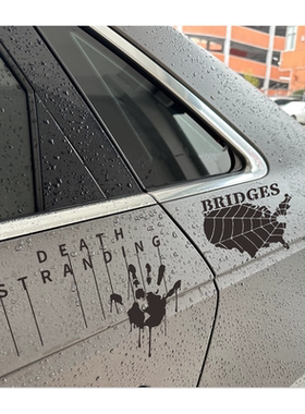 汽车贴纸 死亡搁浅BRIDGES电脑机箱贴纸车后窗玻璃贴纸电动车贴