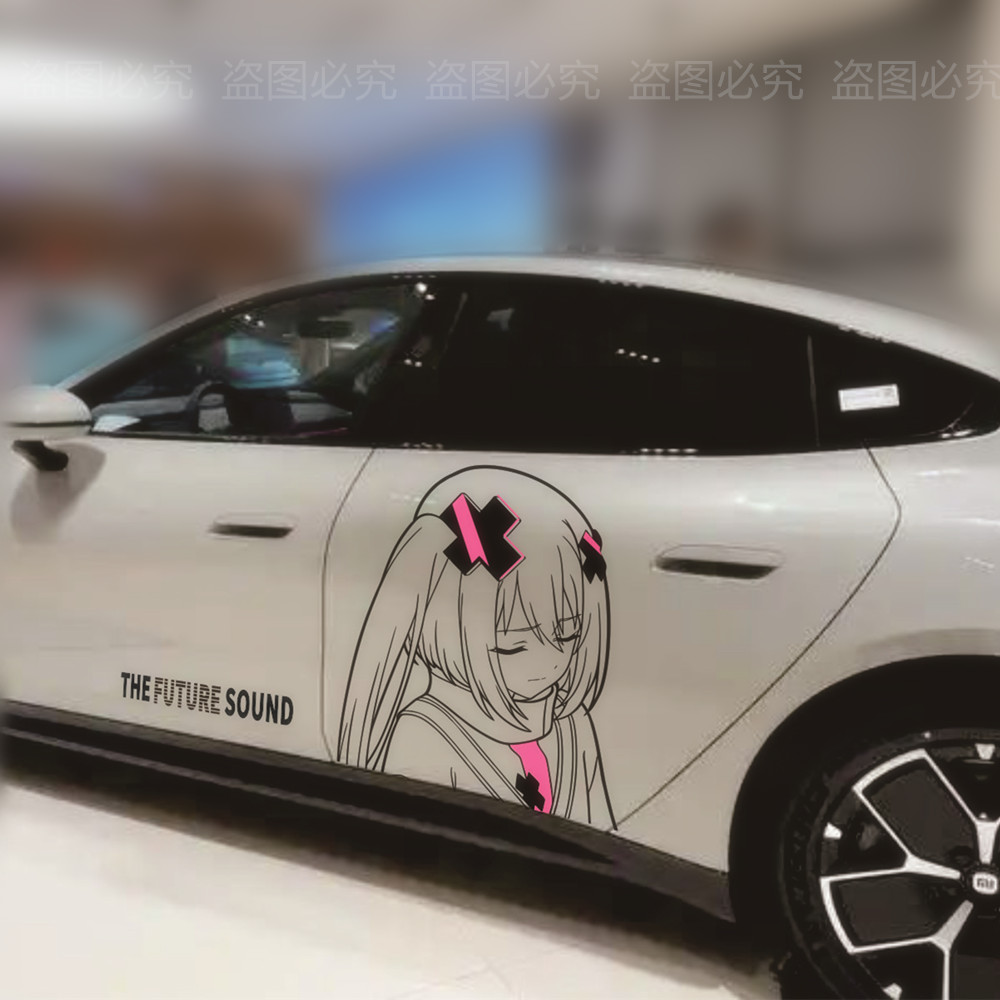 动漫全车贴贴纸初音车门透明装饰大贴纸卡通可爱女生图案防水个性