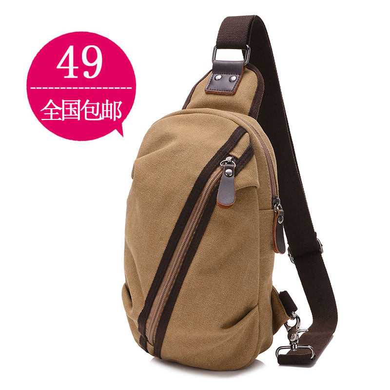 Sac pour homme - Ref 53694 Image 1