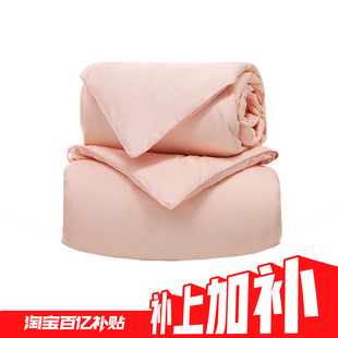 【2月1日20点抢补上加补999】太湖雪100%桑蚕长丝馨柔子母被1+2斤