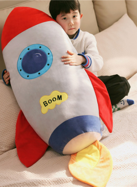 抱枕儿童玩偶睡觉专用男孩东风5c火箭毛绒玩具布娃娃公仔生日礼物