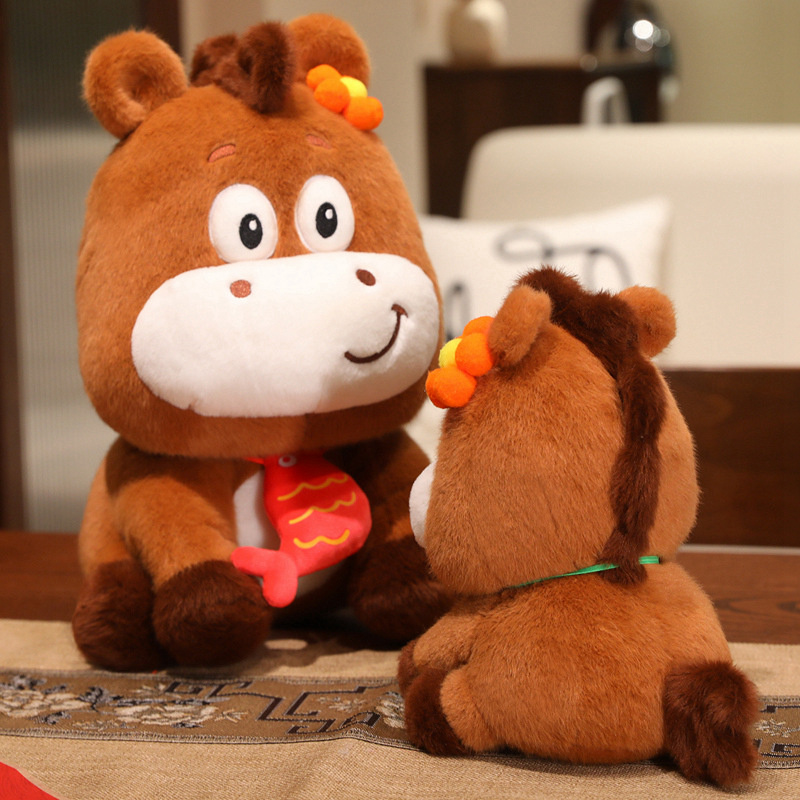 小马公仔毛哦玩具可爱2025年玩偶马年吉祥物女生新年生日礼物娃娃