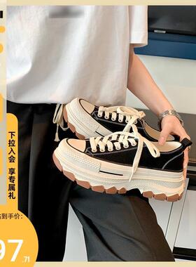 【sheii苏茵茵】小个子~周年限定波浪厚底增高运动休闲鞋女帆布鞋