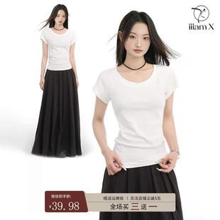 iiiamX白色正肩圆领短袖t恤女2025夏季新款修身内搭打底纯棉上衣