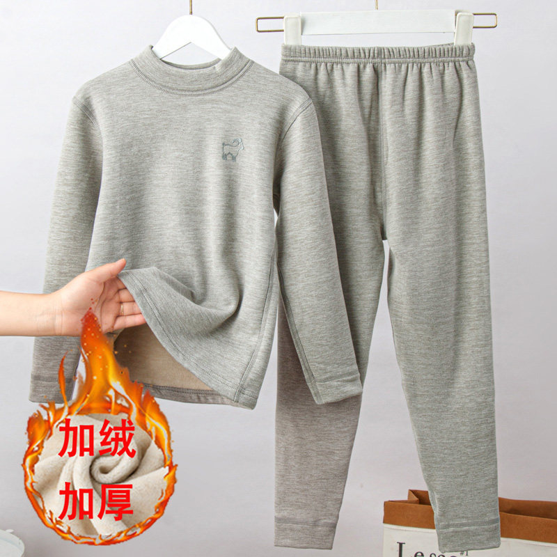 加绒加厚儿童保暖内衣套装男童女童青少年秋衣秋裤大童打底衫冬季,童装/婴儿装/亲子装,内衣套装,淘宝优惠券,粉丝福利购,淘宝优惠卷