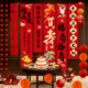 80大寿宴场景布置生日装 饰60岁70老人八十过寿条幅祝寿氛围背景墙