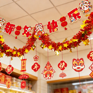 新年装饰品店铺吊顶公司办公室背景墙面过年年味氛围布置春节挂饰
