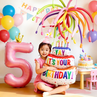 烟花数字气球装饰粉色小女孩周岁生日场景布置儿童仪式感拍照道具
