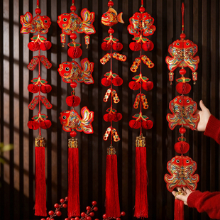 2026过年装饰挂件新年家庭客厅玄关墙面门上挂饰春节喜庆氛围布置