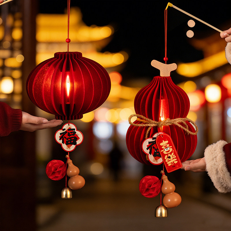 新春贺年装饰儿童手提发光小花灯