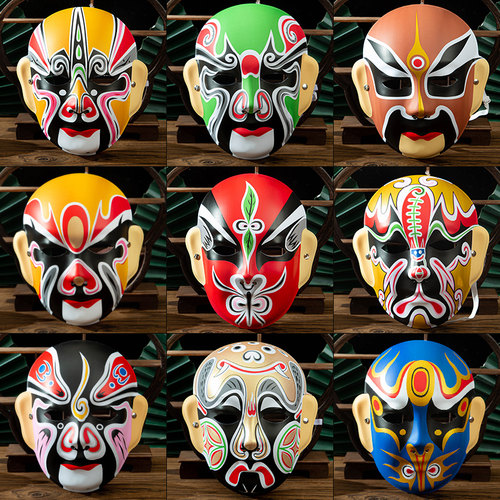 京剧脸谱儿童国风可戴面具pvc