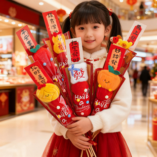 毛绒仿真糖葫芦儿童拍照道具2026新年装饰品过年氛围布置春节摆件