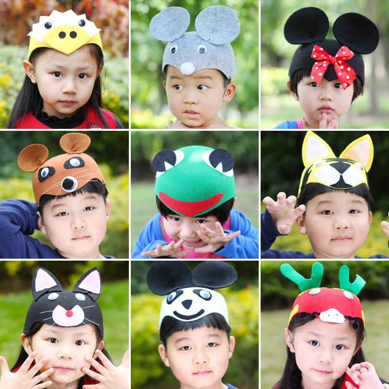 学校小朋友表演头饰装扮动物