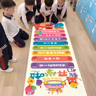 开学季典礼幸运滚滚乐游戏道具幼儿园活动学校滚可乐氛围场景布置
