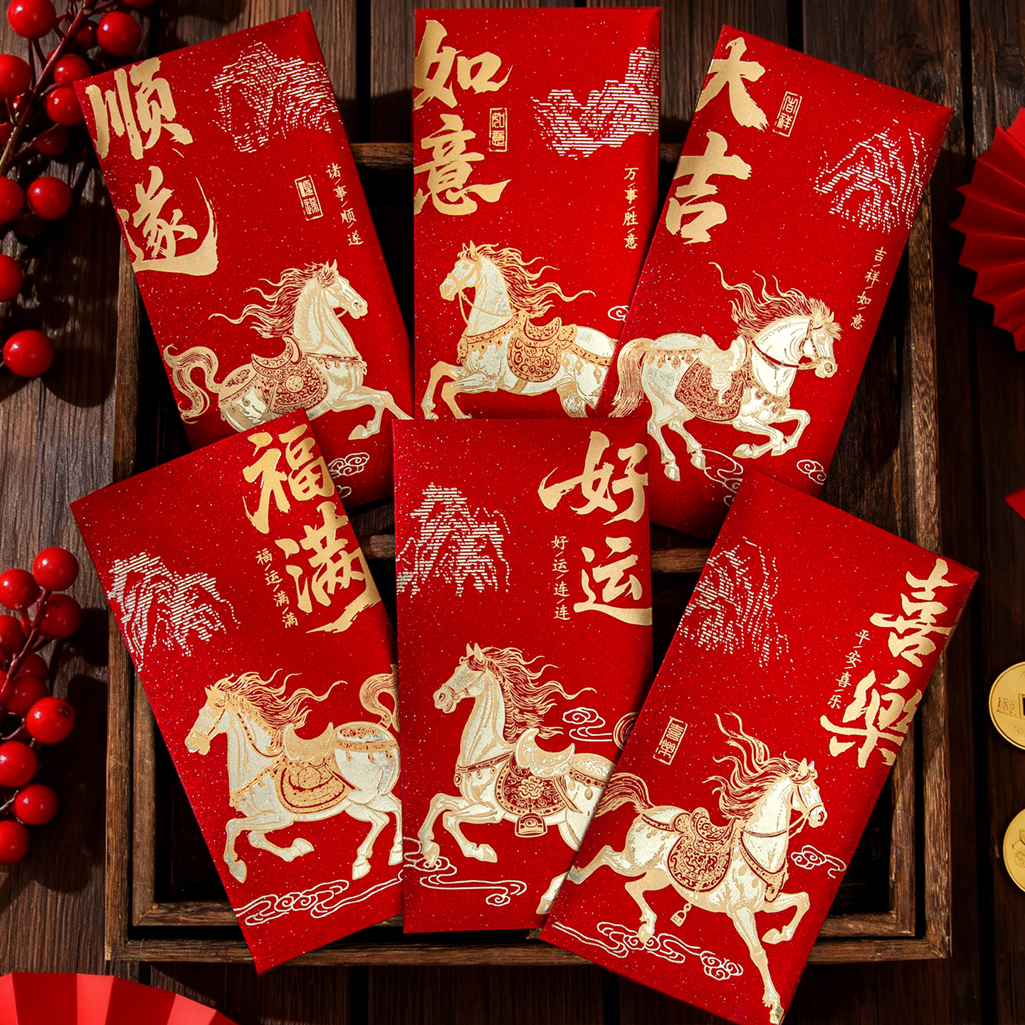 春节贺年千元红包袋利是封送长辈