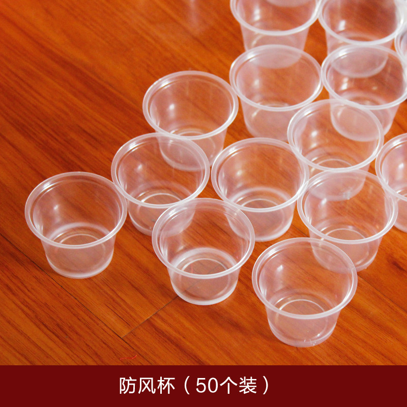 生日小蜡烛浪漫表白求婚道具创意心形圆无烟告白香薰蜡烛玫瑰套餐