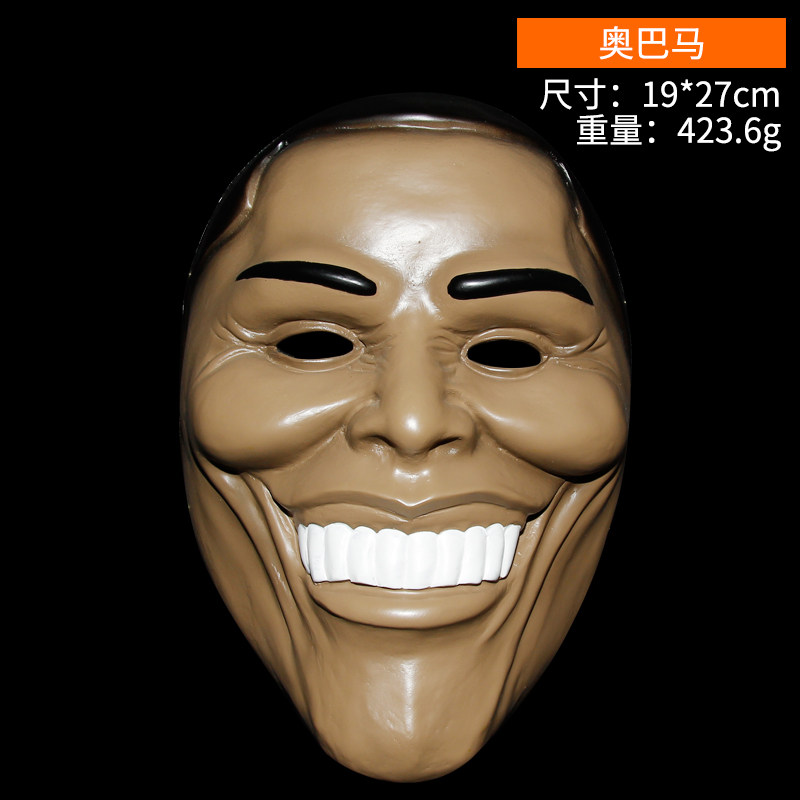仕彩万圣节面具男装饰品全脸Payday2主题珍藏版游戏收获日2树脂