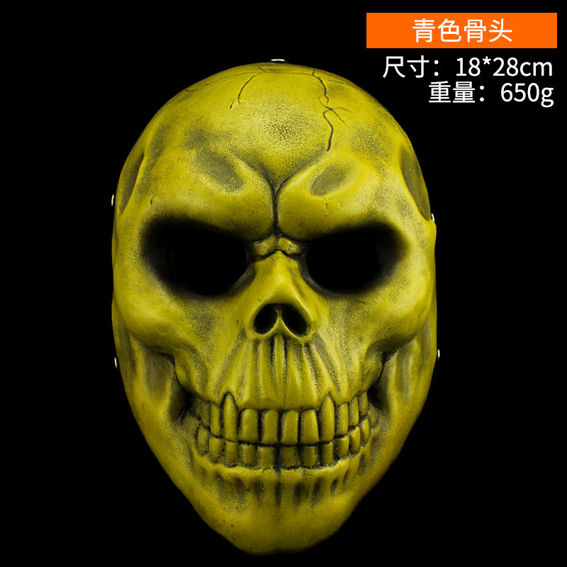 仕彩万圣节面具男装饰品全脸Payday2主题珍藏版游戏收获日2树脂