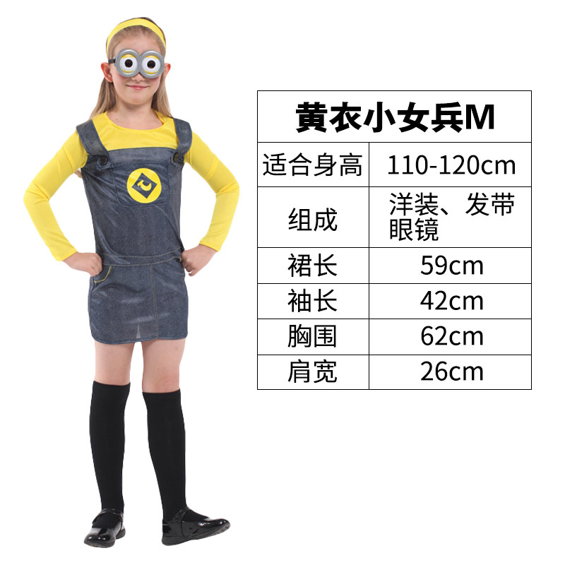 万圣节服装成人Cosplay化妆舞会演出服恶魔吸血鬼女巫天使套装男