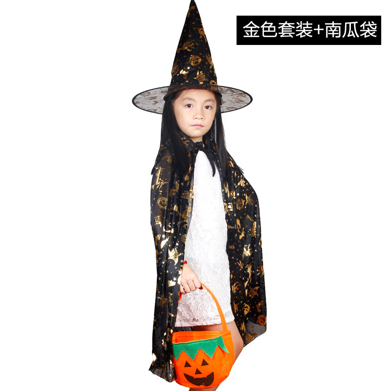 万圣节 儿童巫师披风巫师斗篷帽子扫把配件套装鬼节巫婆披风斗篷