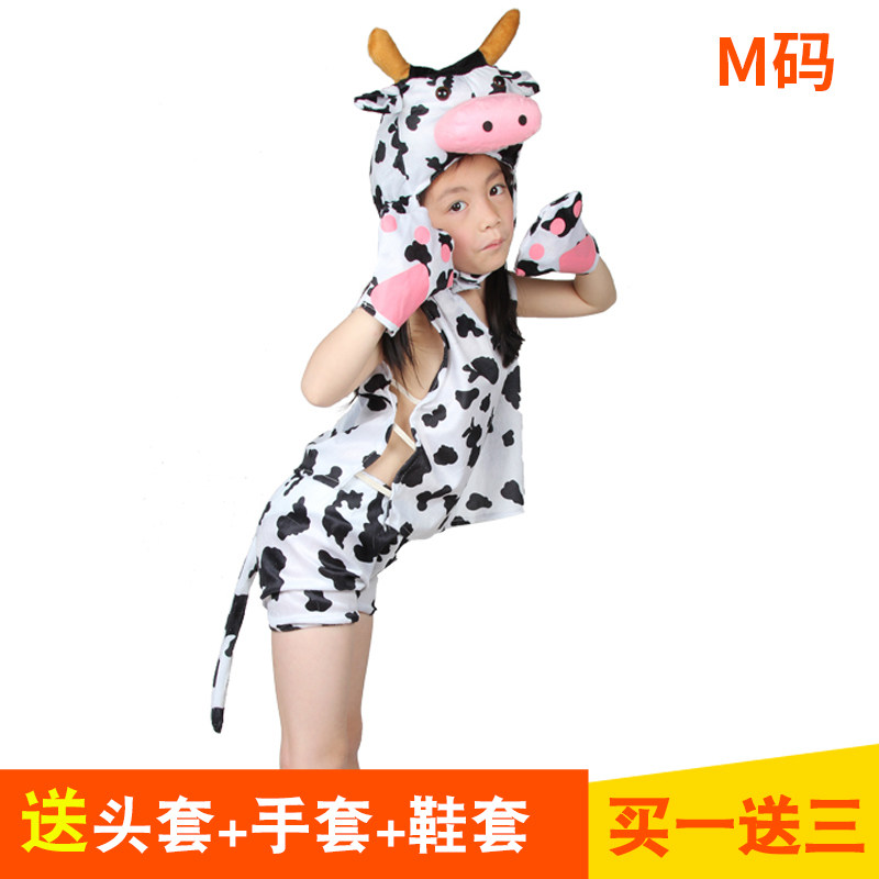 万圣节演出服装cosplay扮演儿童宝宝可爱动物服套装卡通装扮道具