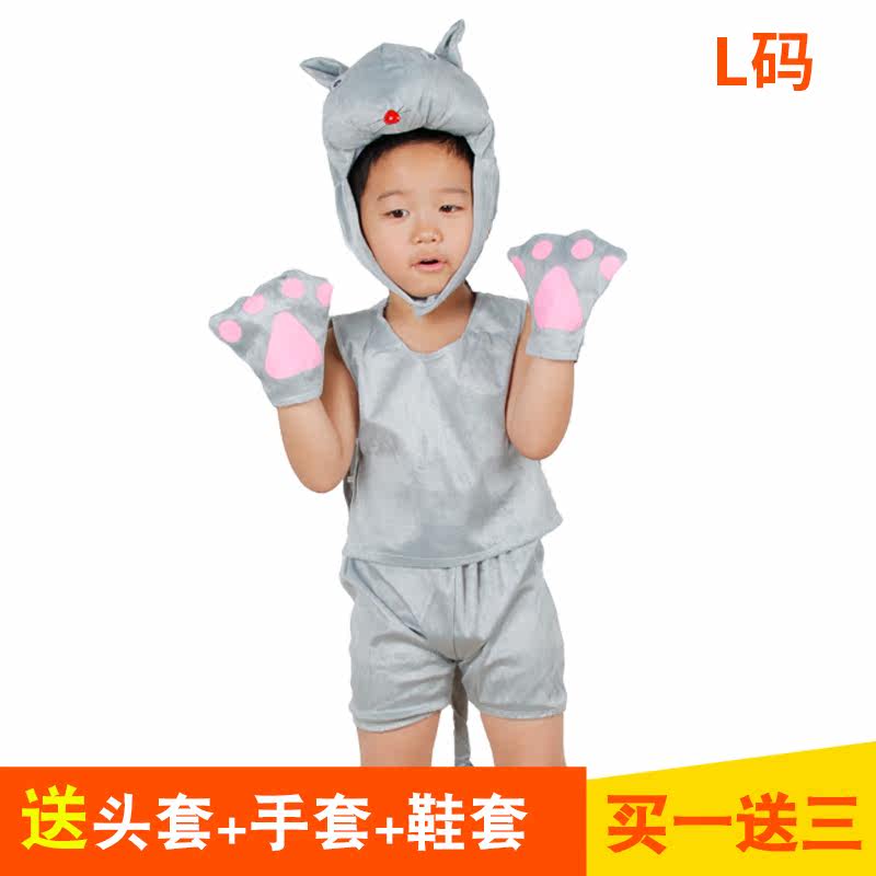 万圣节演出服装cosplay扮演儿童宝宝可爱动物服套装卡通装扮道具