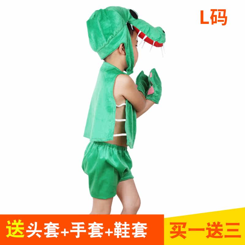 万圣节演出服装cosplay扮演儿童宝宝可爱动物服套装卡通装扮道具