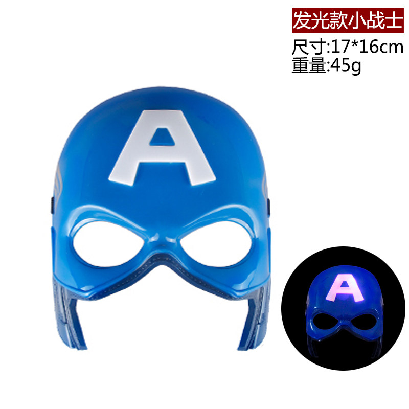 仕彩万圣节卡通动漫面具小猪怪兽机器人动物装扮道具幼儿园玩具