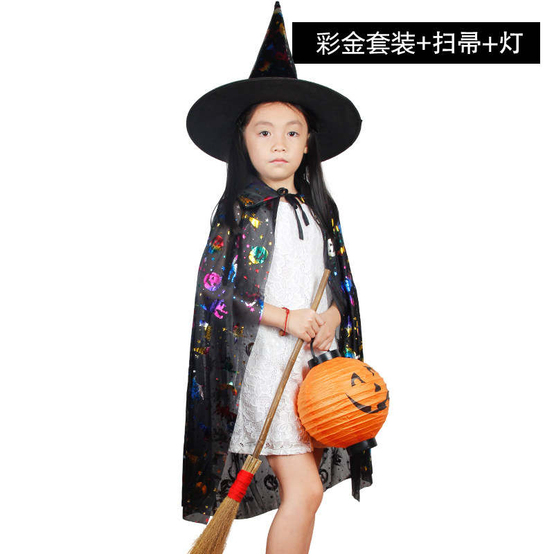 万圣节 儿童巫师披风巫师斗篷帽子扫把配件套装鬼节巫婆披风斗篷
