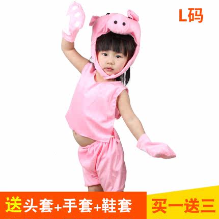 万圣节演出服装cosplay扮演儿童宝宝可爱动物服套装卡通装扮道具